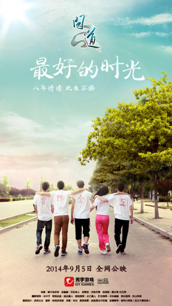 刚果共和国签证怎么制作