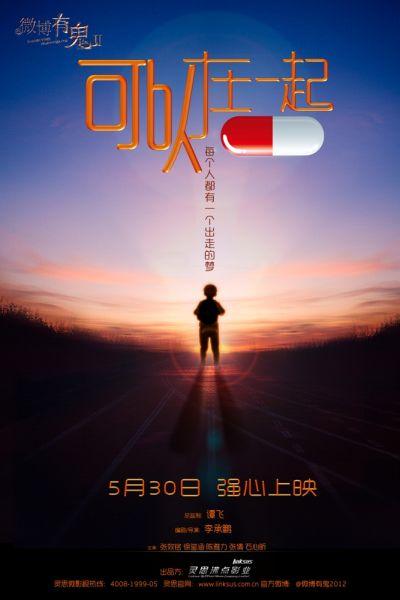 弗吉尼亚公用事业地址证明怎么买高仿