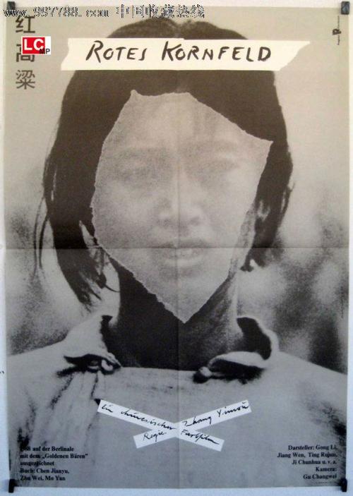 高仿卡玛森三一学院毕业证